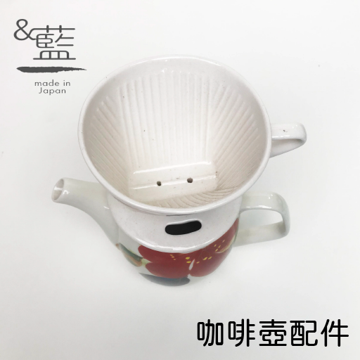 セラミック藍|紅花日式彩繪泡茶組|茶壺/咖啡壺-02629
