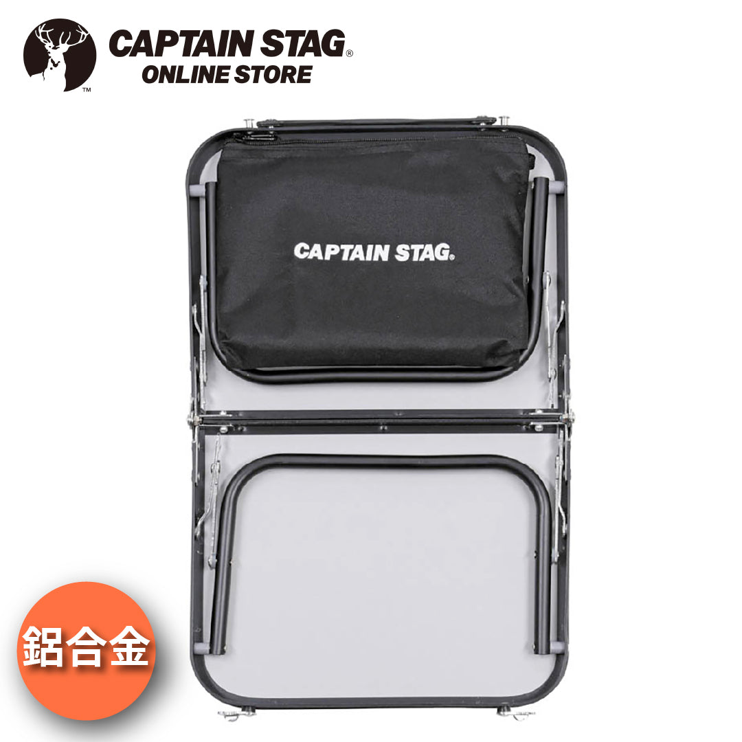 鹿牌 CAPTAIN STAG|黑標簡易露營桌 | 現貨供應 | 露營桌/手提桌/UC-0546