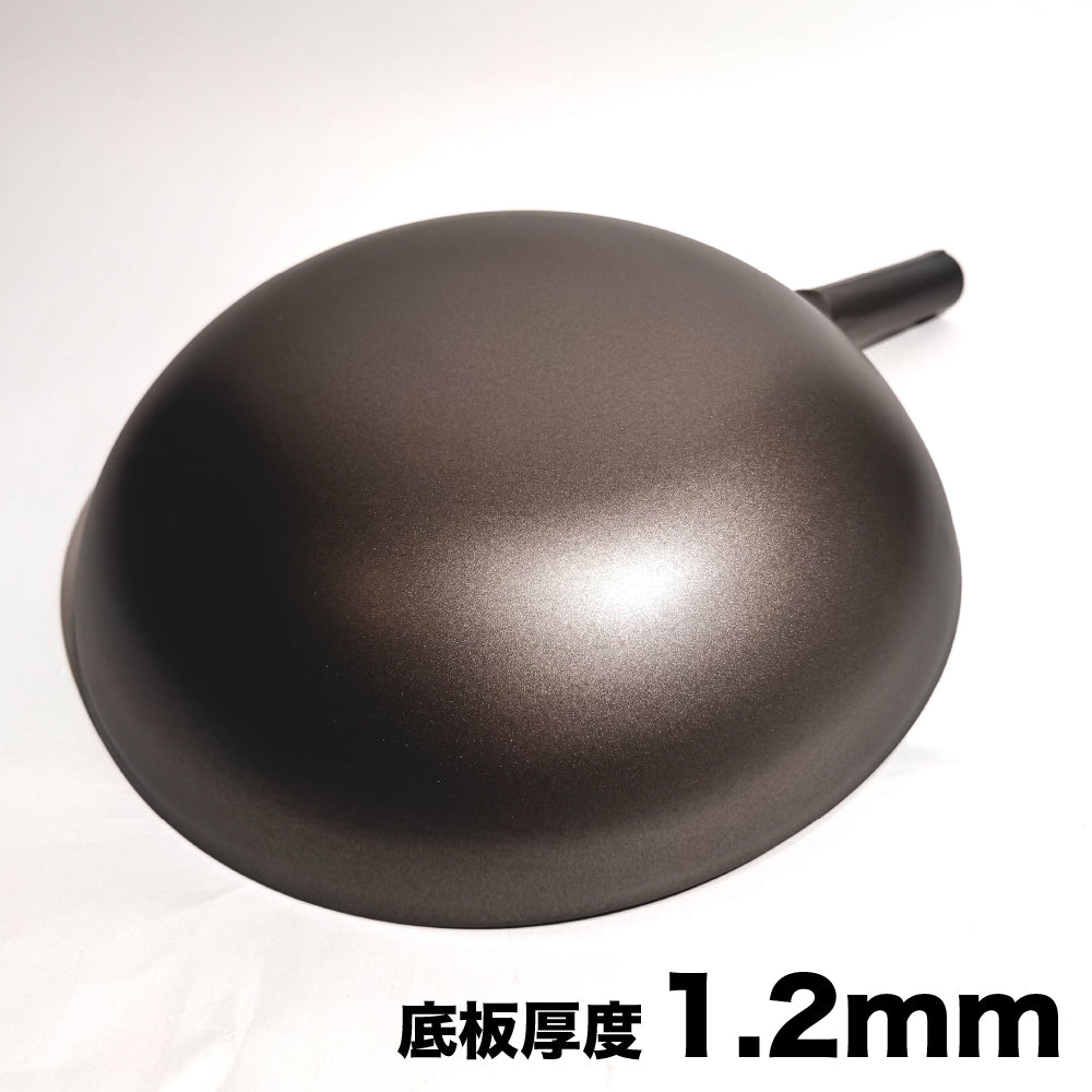 🇯🇵 長谷元|日本製 HS純鈦超輕量北京炒鍋|廚師專用鈦鍋|33/36/39cm