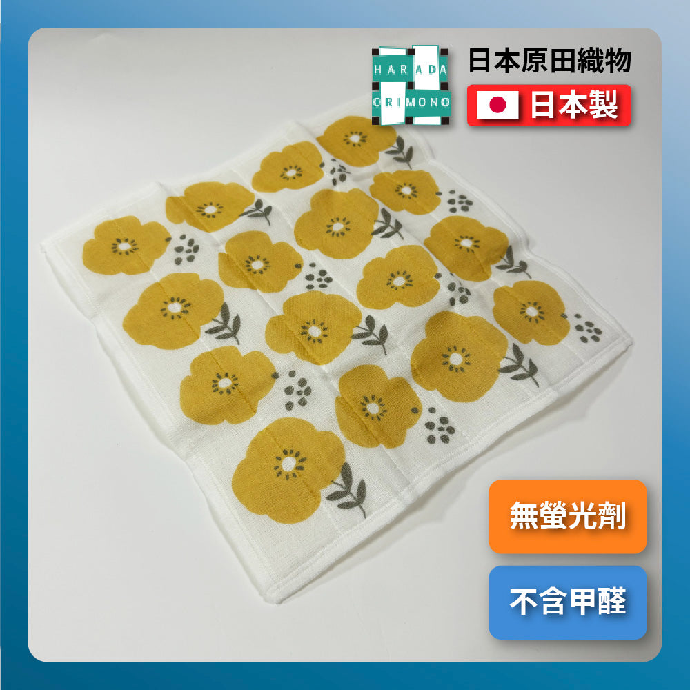 日本工藝|原田織物 Kaya 7層紗擦拭巾|天然棉麻・可愛設計|居家必備小物