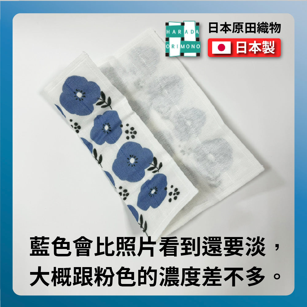 日本工藝|原田織物 Kaya 7層紗擦拭巾|天然棉麻・可愛設計|居家必備小物