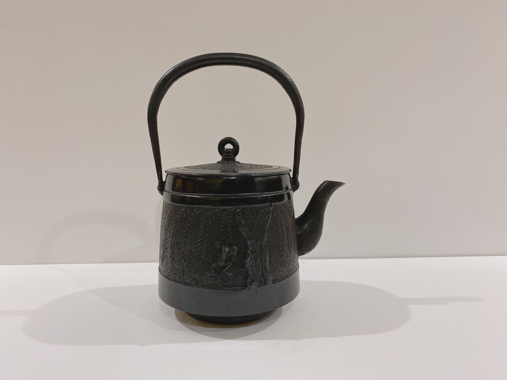 🫖 Rock casting|Made in the late Qing Dynasty|Master craftsman series|1.9L 18-type Daofeng iron bottle #11056