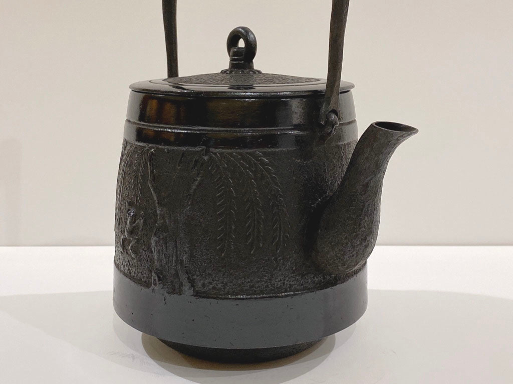 🫖 Rock casting|Made in the late Qing Dynasty|Master craftsman series|1.9L 18-type Daofeng iron bottle #11056