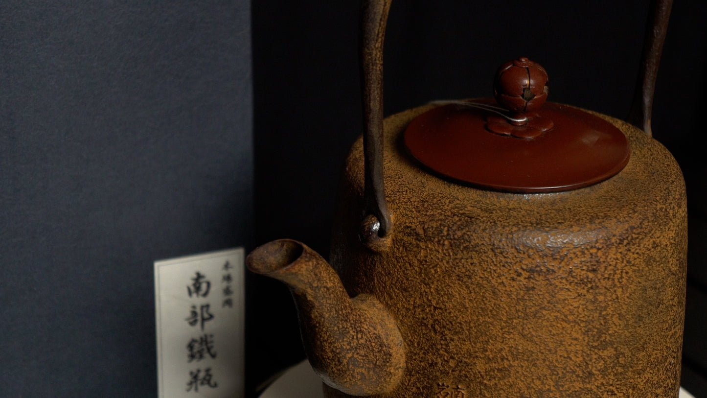 🫖 Rock casting|Made in the late Qing Dynasty|Famous craftsman series|1.6L 18-shaped cylinder (Tangjin lid)/Southern iron/uncoated/boiling water/iron kettle/iron bottle #11092