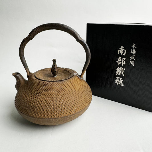 🫖 岩鑄|清茂作|工藝師名家系列|1.3L 18型瓢箪アラレ鐵瓶 #11002