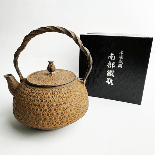 🫖 岩鑄|清茂作|工藝師名家系列|1.8L 18型千鳥龜甲鑄鐵壺/鐵壺/鐵瓶/南部鐵器/無塗層泡茶#11009