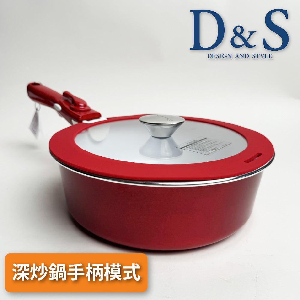 D&S | European-style shiny ceramic 6-piece set | Convenient storage | Pan, wok, and soup pot all at once | Comes with detachable handle | IH stove available
