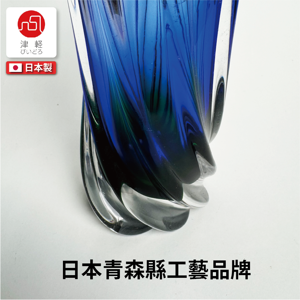 日本津輕玻璃|深海藍玻璃花瓶|