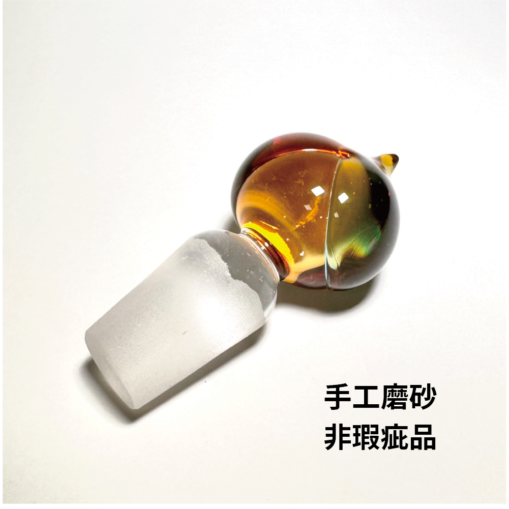 日本津輕玻璃|秋村実作品|聚寶盆|酒瓶