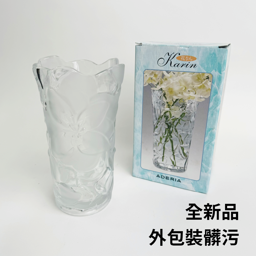 日本Aderia瓷器|透明圖騰玻璃花瓶