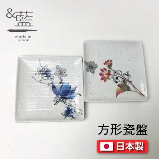 セラミック藍|花ゆら正角皿|花紋樣式方形瓷盤|苧環|雪割草