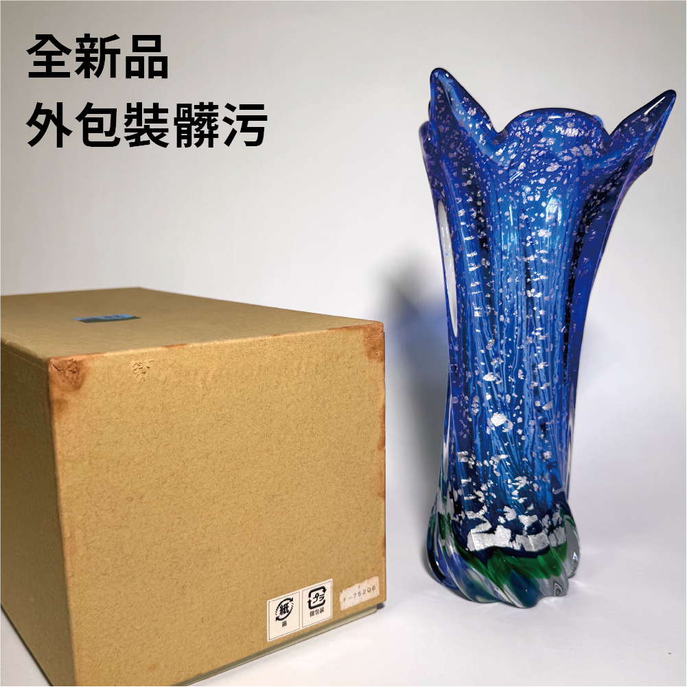 日本津輕玻璃|水藍花形銀箔玻璃花瓶|