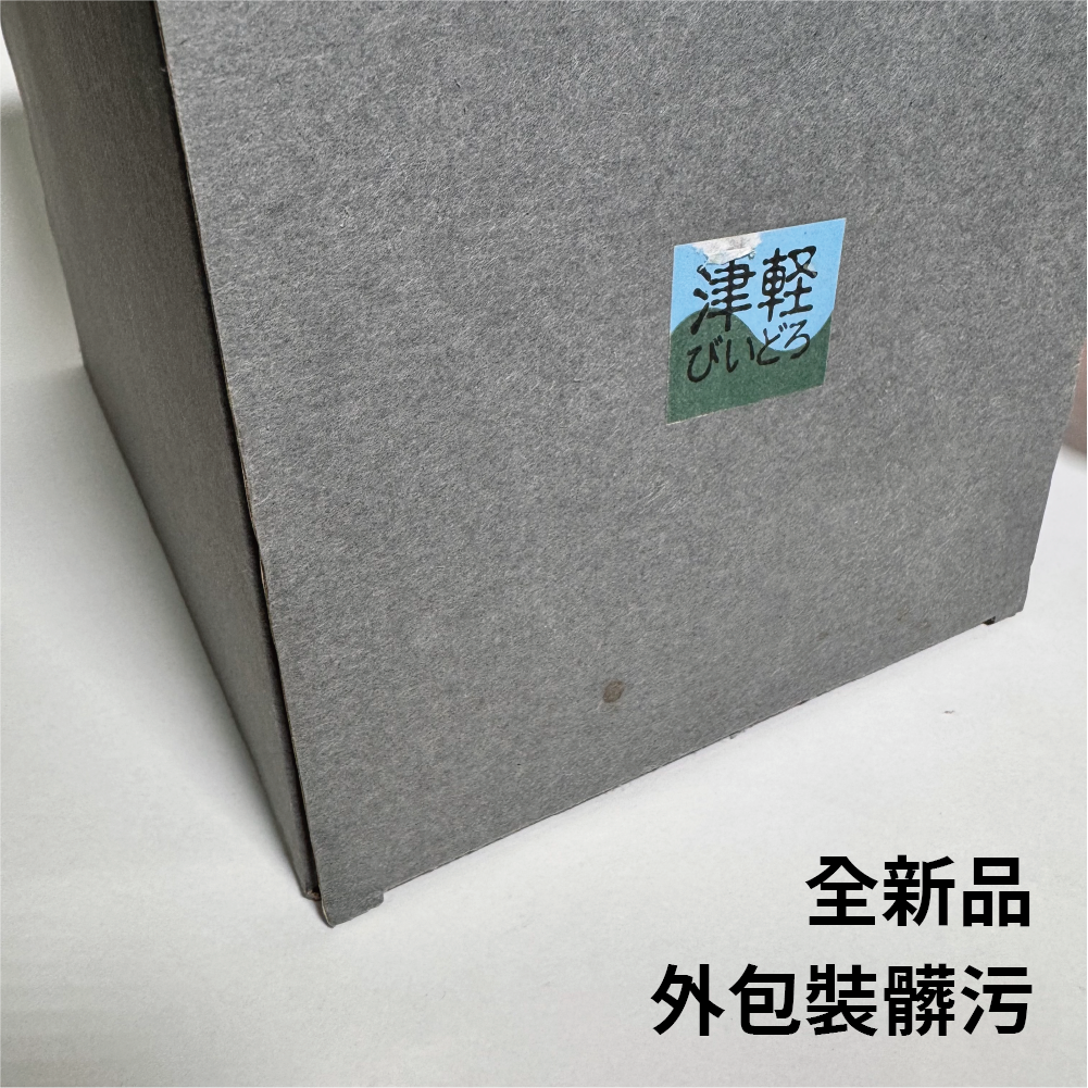 日本津輕玻璃|石塚硝子|寶石紅玻璃花瓶|