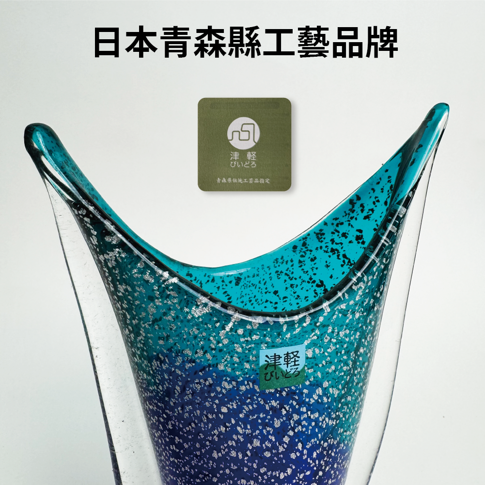 日本津輕玻璃|漂浮海洋銀箔玻璃花瓶|