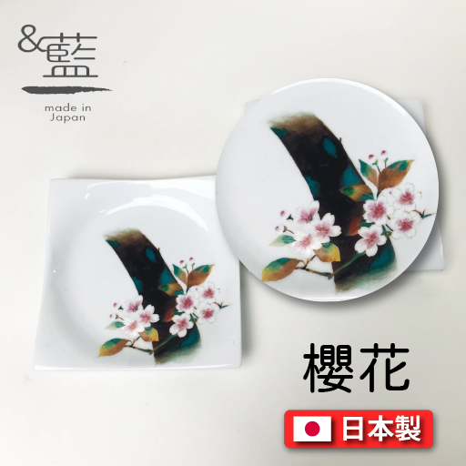 セラミック藍|紫陽花|櫻花|方形瓷盤|