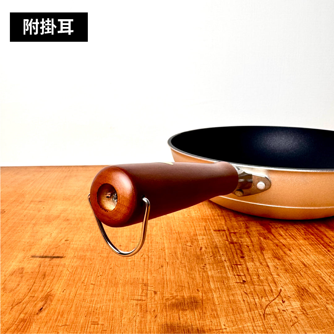漆山金屬|匠技極|不沾炒鍋|杜邦最高等級6顆星塗層