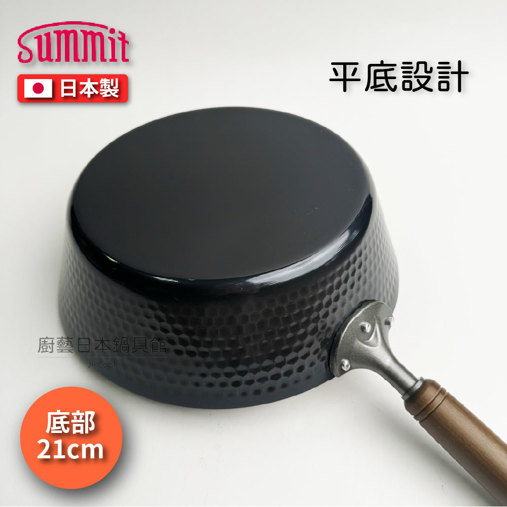 Summit|日本製 超輕量28/30/33公分槌木深型鐵鍋|