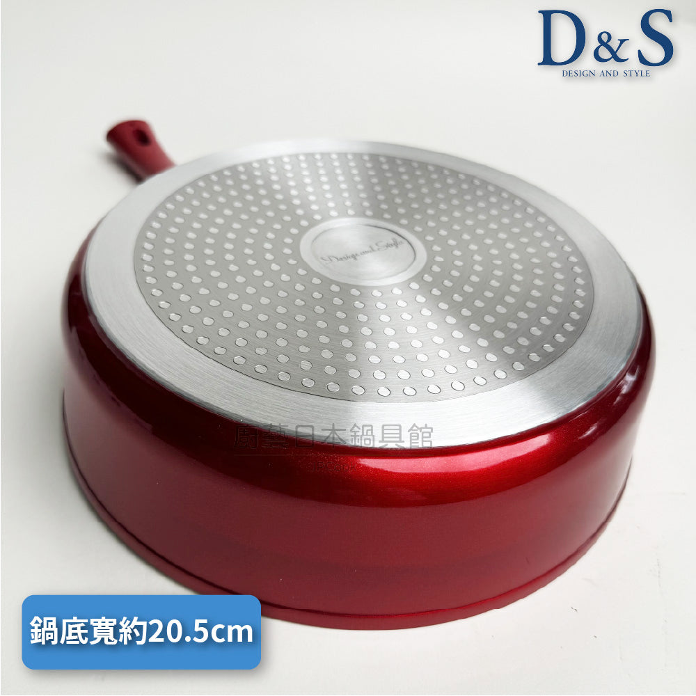 D&S | European style shiny ceramic flat bottom wok|With original glass lid|IH stove available