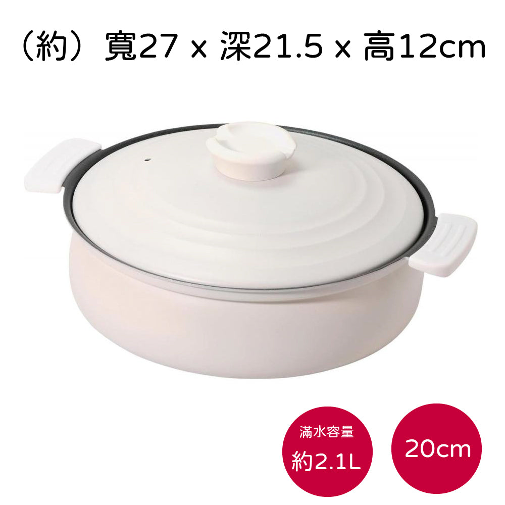 日本 Pearl|輕量土鍋風IH壽喜燒鍋|火鍋|湯鍋 |20cm|24cm|26cm