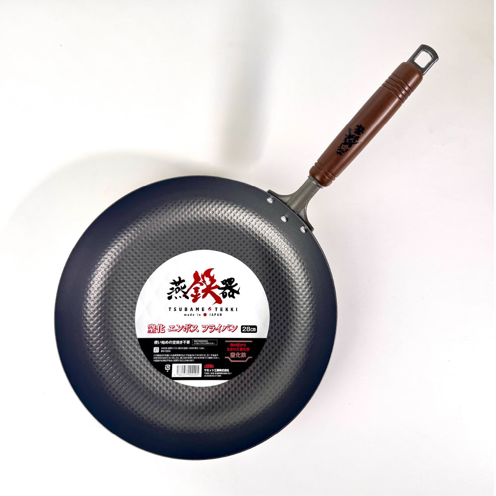 Summit|燕鐵器系列|窒化鐵鍋|26/28cm 壓紋平底鍋|IH爐適用|