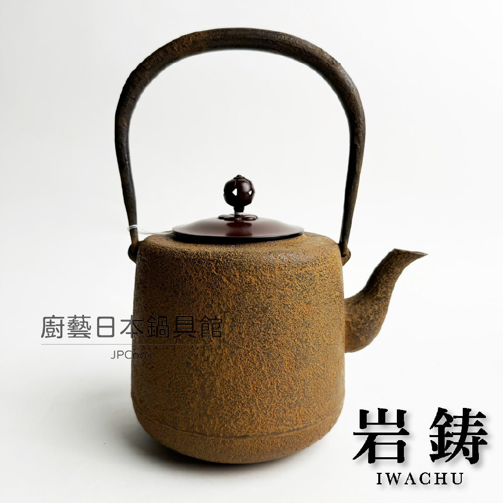 🫖 Rock casting|Made in the late Qing Dynasty|Famous craftsman series|1.6L 18-shaped cylinder (Tangjin lid)/Southern iron/uncoated/boiling water/iron kettle/iron bottle #11092