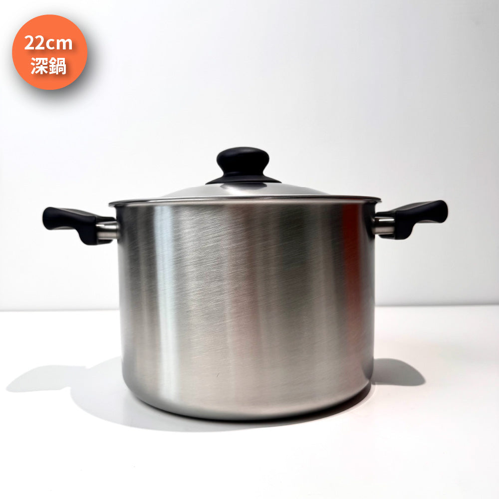 Sori Yanagi|22cm cast iron deep pot|with lid and fork/double-eared soup pot/cast iron soup pot/soup pot/deep pot/cast iron pot/pot/southern iron/ready stock