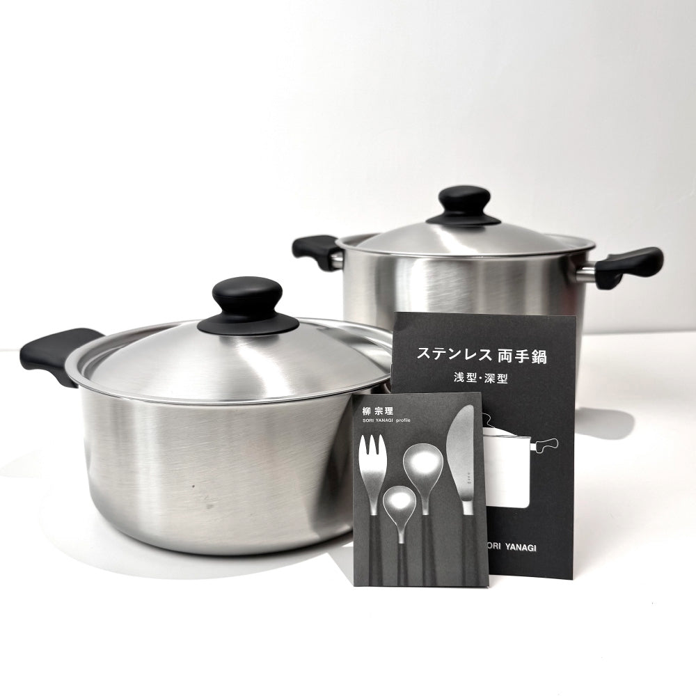 Sori Yanagi|22cm cast iron deep pot|with lid and fork/double-eared soup pot/cast iron soup pot/soup pot/deep pot/cast iron pot/pot/southern iron/ready stock