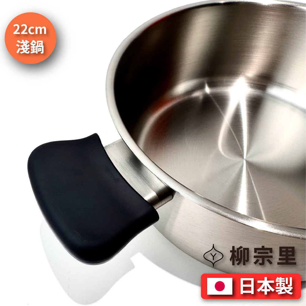 Sori Yanagi|22cm cast iron deep pot|with lid and fork/double-eared soup pot/cast iron soup pot/soup pot/deep pot/cast iron pot/pot/southern iron/ready stock