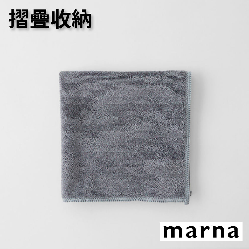MARNA|絨毛超纖細清潔抹布|超強吸水|W646