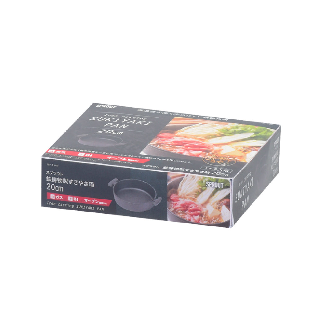 日本 Pearl|20/26cm 鑄鐵壽喜鍋|IH兼用|火鍋|鑄鐵鍋|HB-6482|HB-6481