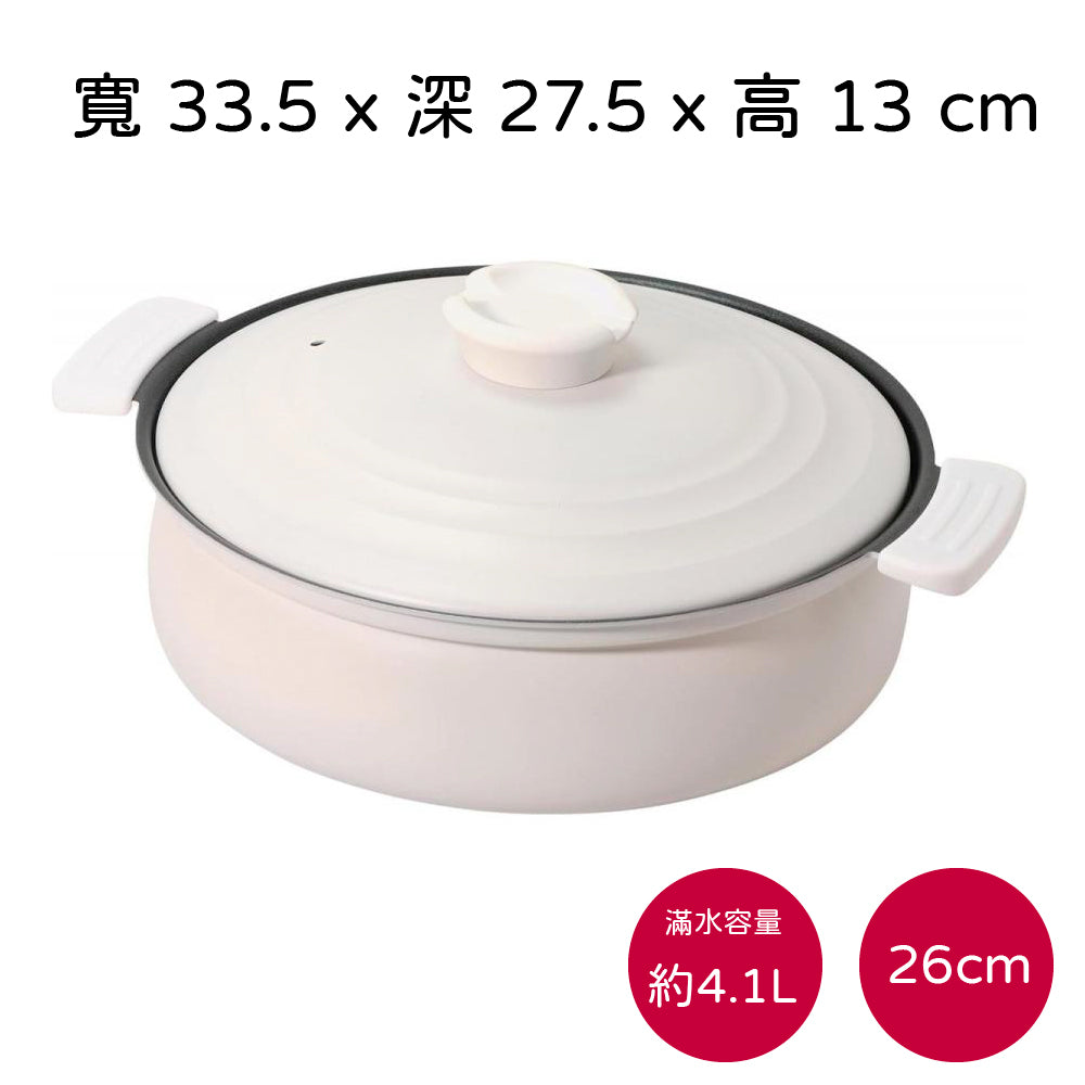 日本 Pearl|輕量土鍋風IH壽喜燒鍋|火鍋|湯鍋 |20cm|24cm|26cm
