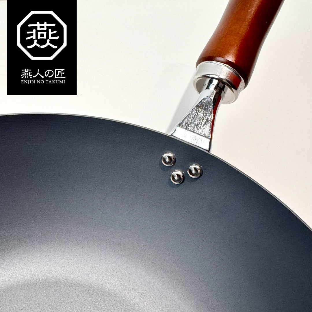 🇯🇵 燕人之匠| 窒化鐵炒鍋|燕三條櫻吟|28 cm|深型炒鍋 CTT-1000