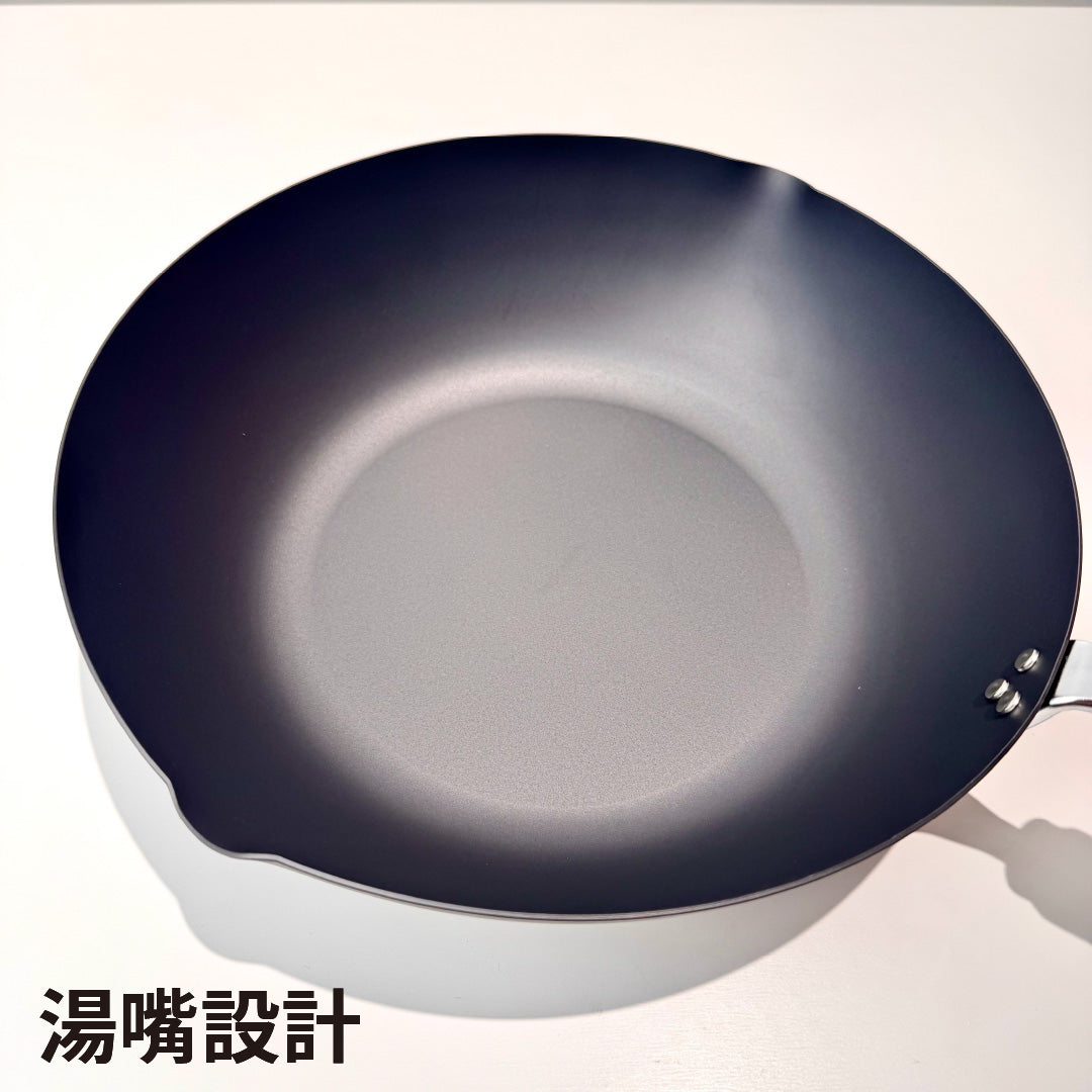 🇯🇵 燕人之匠| 窒化鐵炒鍋|燕三條櫻吟|28 cm|深型炒鍋 CTT-1000