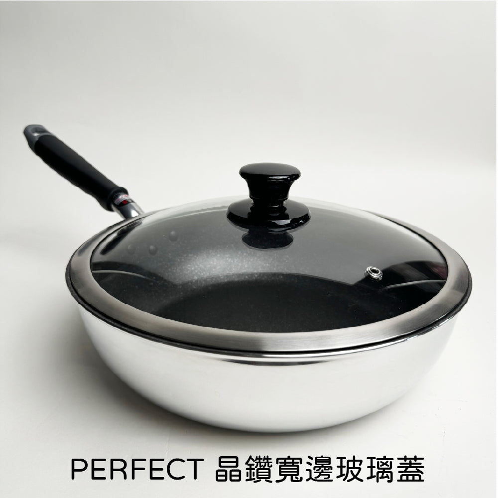 北陸アルミ|28cm不沾炒鍋|鋁鎂合金|附鍋蓋|IH爐可用|日本大金塗層