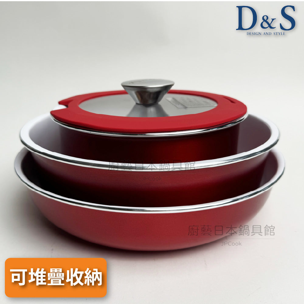 D&S | European-style shiny ceramic 6-piece set | Convenient storage | Pan, wok, and soup pot all at once | Comes with detachable handle | IH stove available