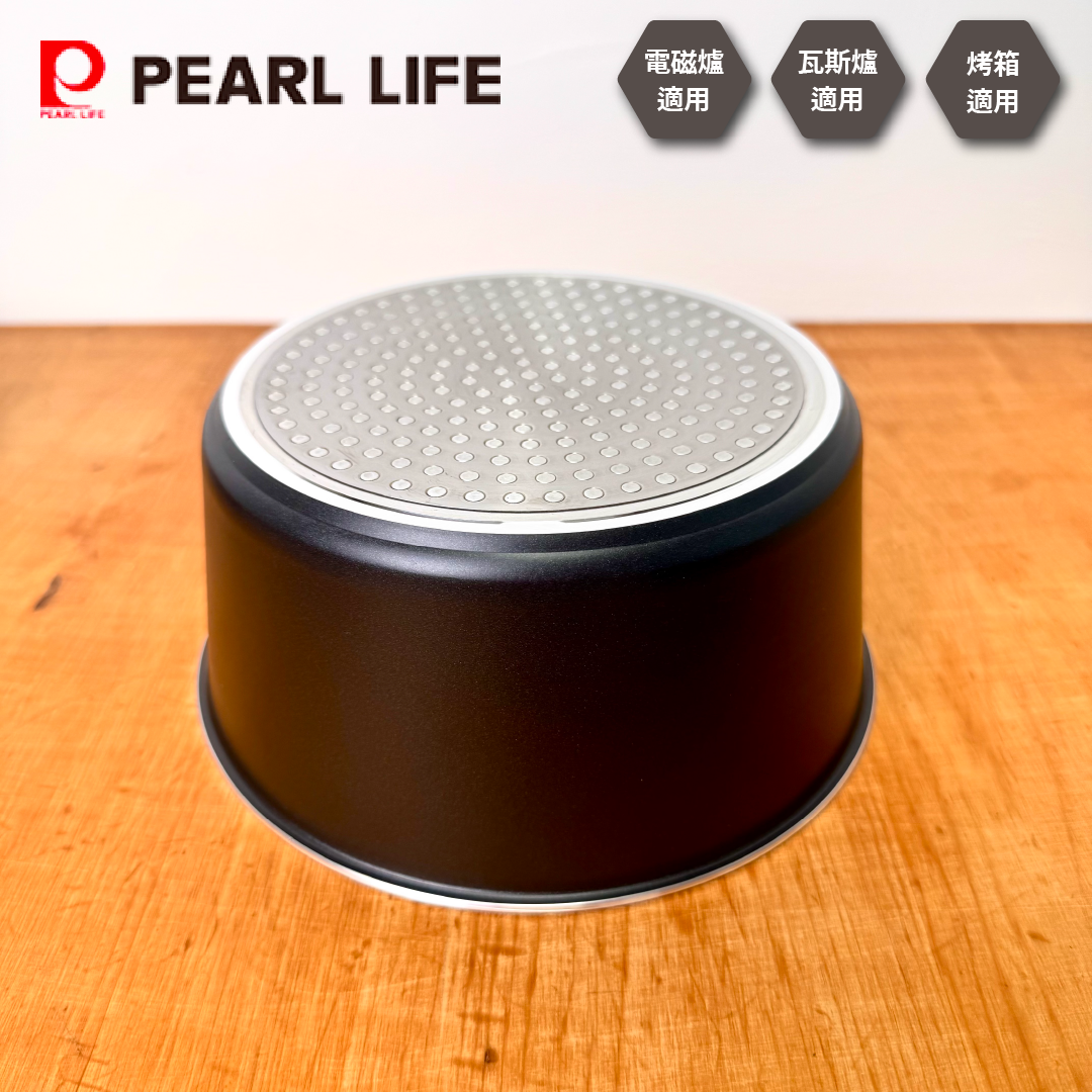 Pearl | Snow Pan | 18cm Stainless Steel Snow Pan | Stainless Steel Snow Pan | Single Handle Pan | Mallet Wood Grain Snow Pan | Camping #H-5172