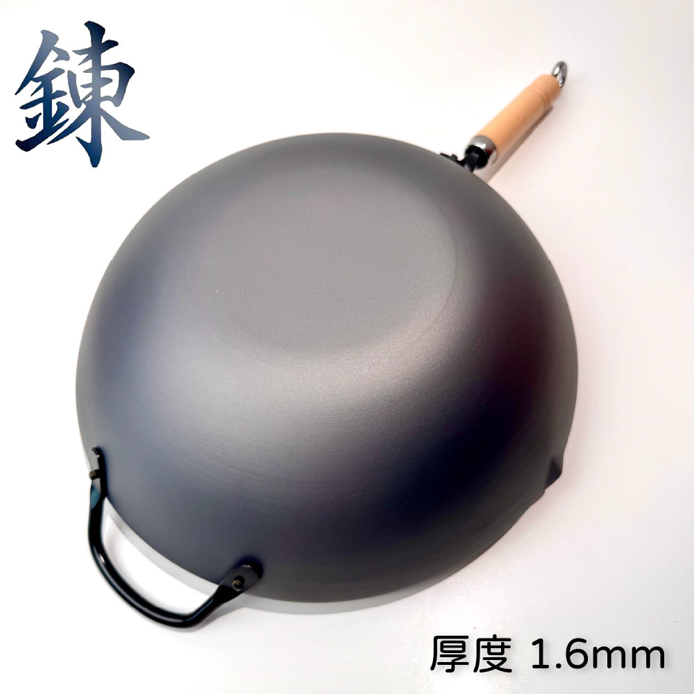 Yoshikawa | 36 cm smothered iron pot | Ryotech series | Wok/Yoshikawa Ryotech series/smothered pot/large capacity/iron pot/rust-resistant iron pot/original lid