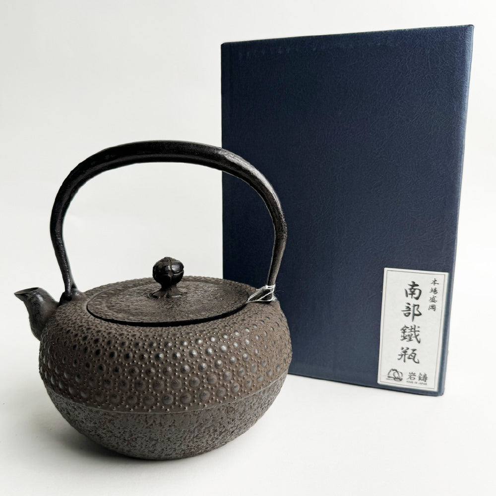 🫖 Rock casting|Seishozu|Famous craftsman series|1.1L 9-type Laguchi Agun iron bottle/Nanbu Ironware/Iron kettle/cast iron kettle/tea set/teapot/iron bottle/tea making #11026