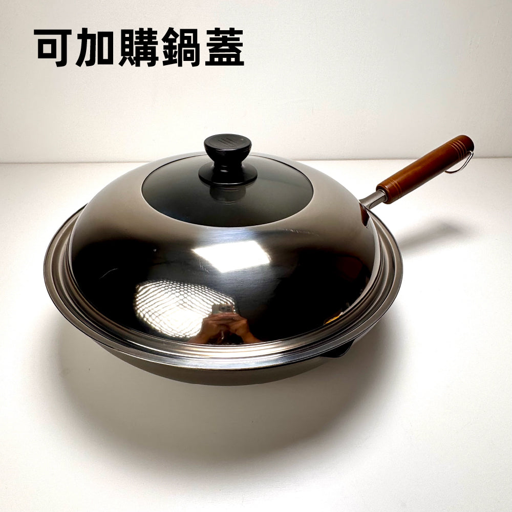 🇯🇵 長谷元|日本製 HS純鈦超輕量炒鍋|28 / 30 / 33 / 36 cm