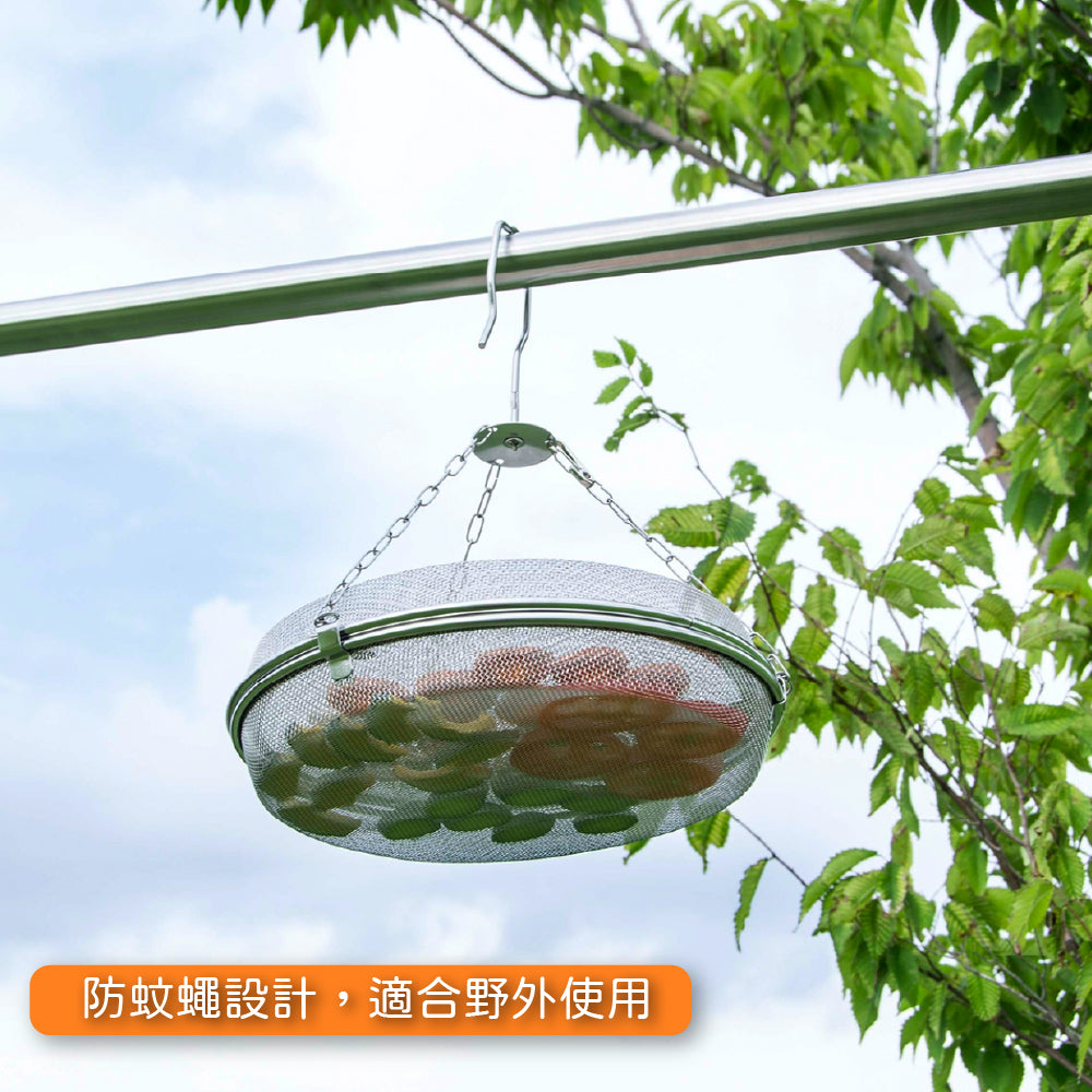 下村企販|日本製| 18-8 不銹鋼 可吊掛雙層食物籃|39485