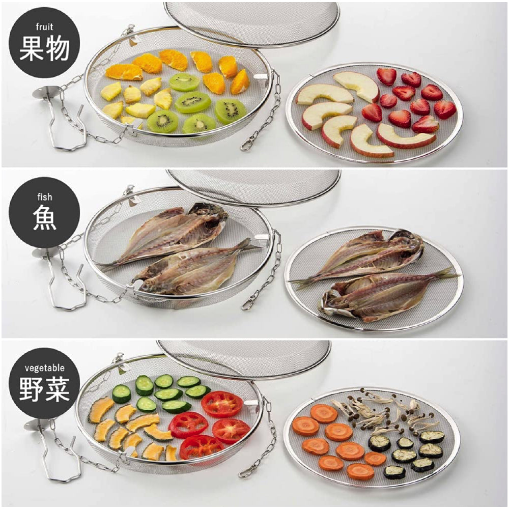 下村企販|日本製| 18-8 不銹鋼 可吊掛雙層食物籃|39485