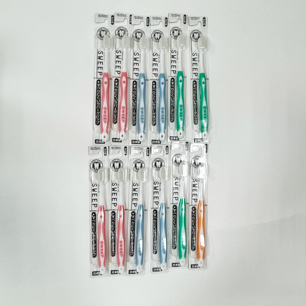 🇯🇵 EBISU Toothbrush|SWEEP| B-184