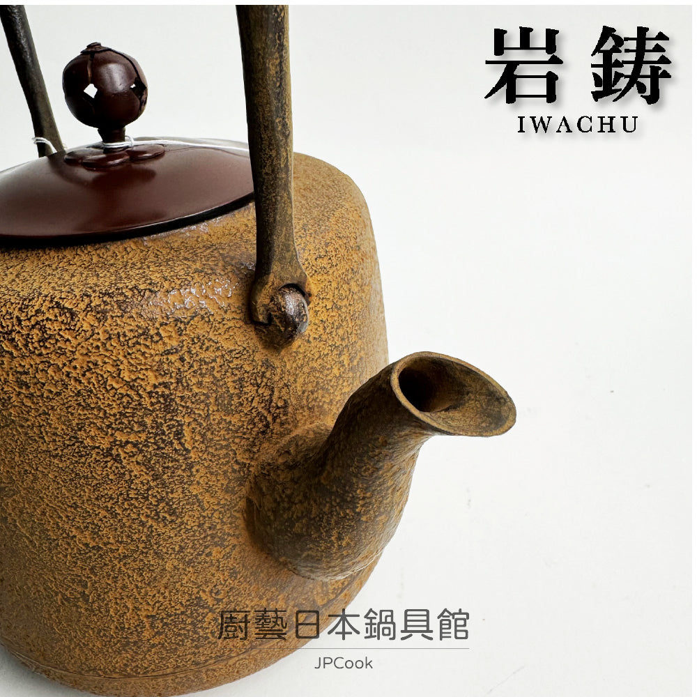 🫖 Rock casting|Made in the late Qing Dynasty|Famous craftsman series|1.6L 18-shaped cylinder (Tangjin lid)/Southern iron/uncoated/boiling water/iron kettle/iron bottle #11092