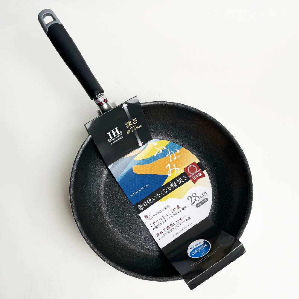 北陸アルミ|28cm不沾炒鍋|鋁鎂合金|附鍋蓋|IH爐可用|日本大金塗層