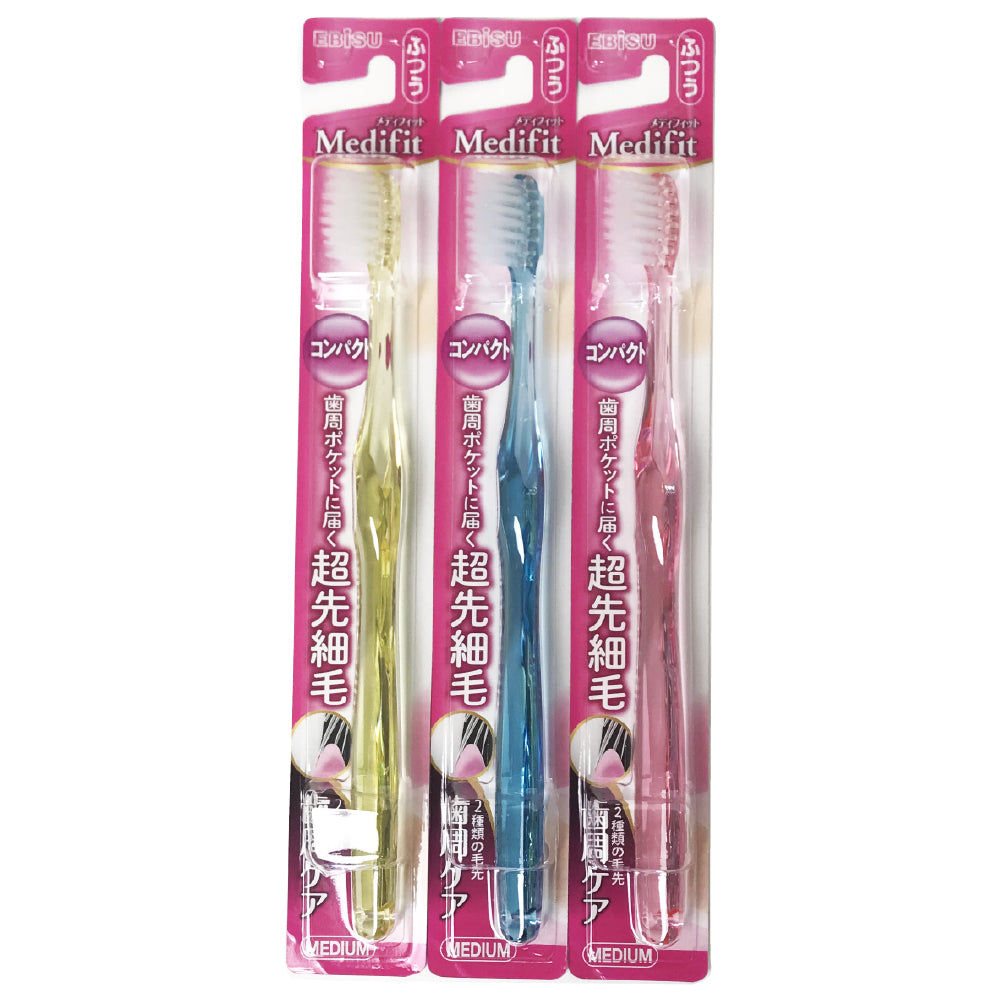 🇯🇵 EBISU toothbrush|Super fine neutral bristle toothbrush|Neutral toothbrush/toothbrush/super fine toothbrush/transparent super fine bristle toothbrush/yellow.blue.pink.purple B-191