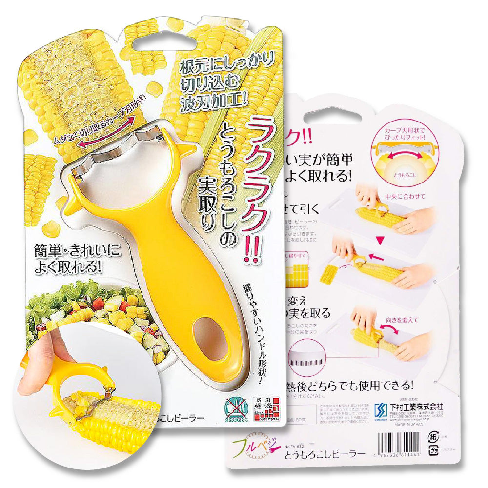 Shimomura Enterprise|Corn Cutter|Cooking Props/Japanese Magic Kitchen Gadget FTK-01