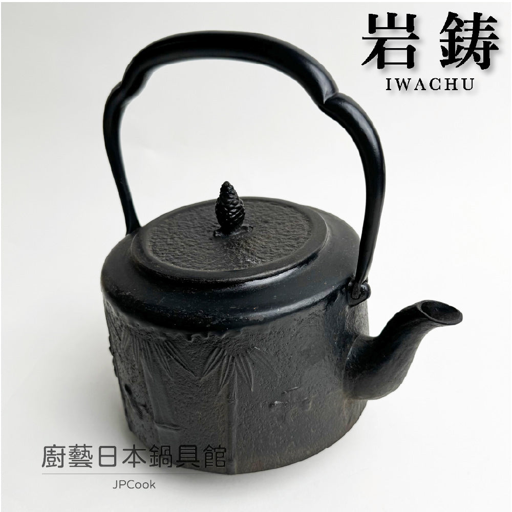 🫖 岩鑄|清末作|工藝師名家系列|1.8L 18型利久磨鐵瓶/南部鐵器/無塗層/煮水/鐵壺/鐵瓶#11059