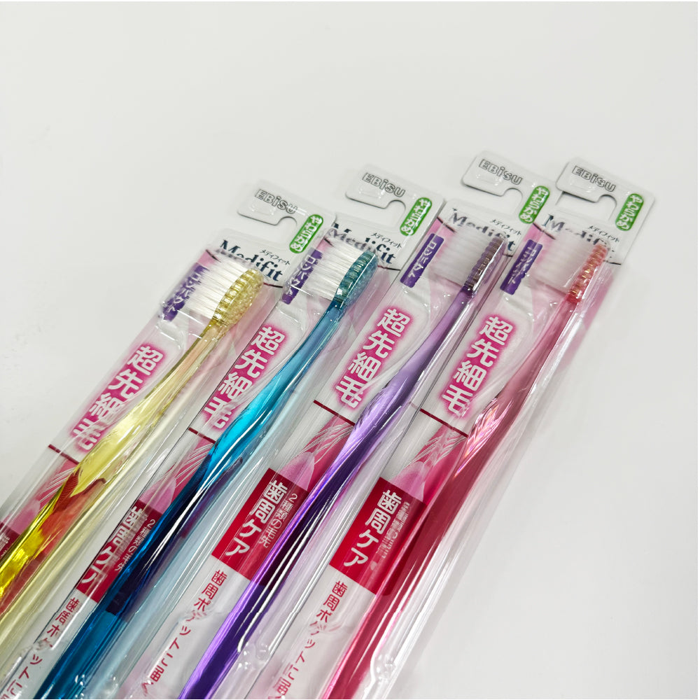 EBISU|Soft|Super slim toothbrush|B-190|