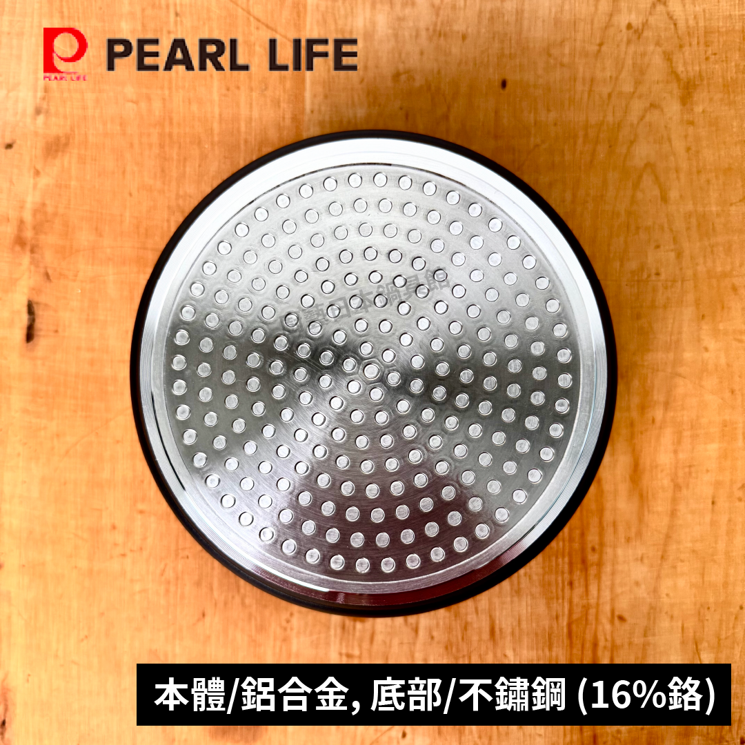 Pearl | Snow Pan | 18cm Stainless Steel Snow Pan | Stainless Steel Snow Pan | Single Handle Pan | Mallet Wood Grain Snow Pan | Camping #H-5172