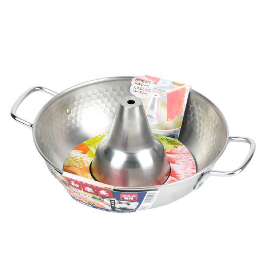 日本製 Pearl|26 公分不鏽鋼涮涮鍋|台式火鍋|HB-5969